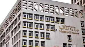 صورة  ارشيفية  صورة  ارشيفية