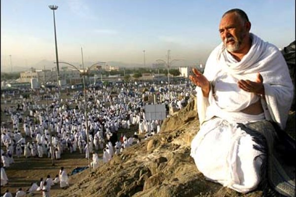 الوقوف بعرفة الوقوف بعرفة