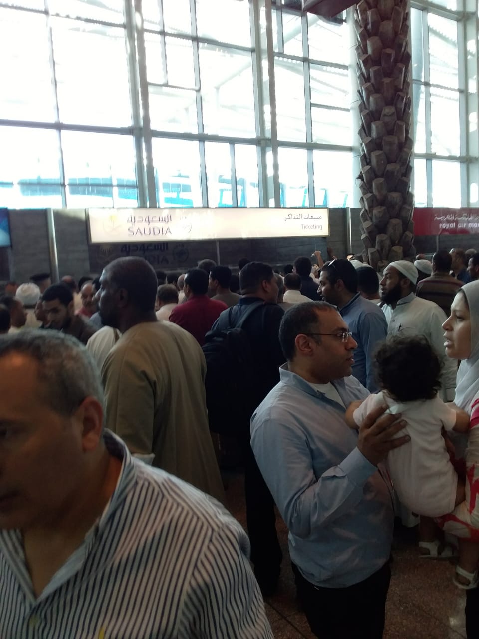 صورة من الحدث صورة من الحدث