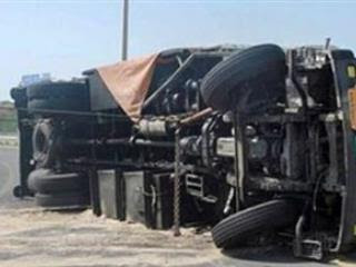 صورة  ارشيفية 