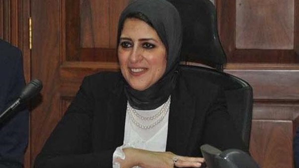 وزيرة الصحة وزيرة الصحة