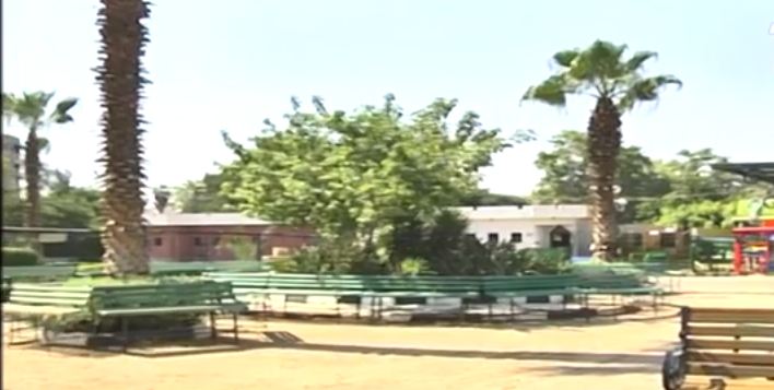 حديقة الفسطاط 