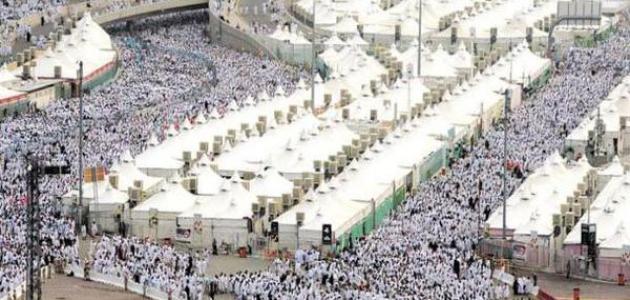 الحج