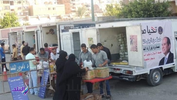 مبادرة الداخلية لتخفيض الاسعار