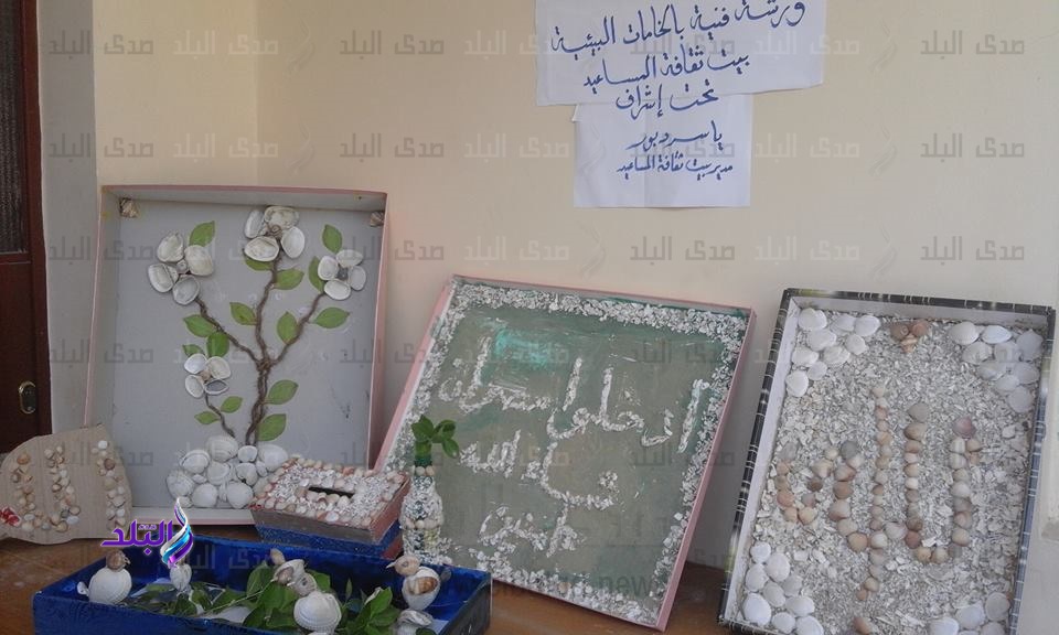 الابداعات الفنية بسيناء