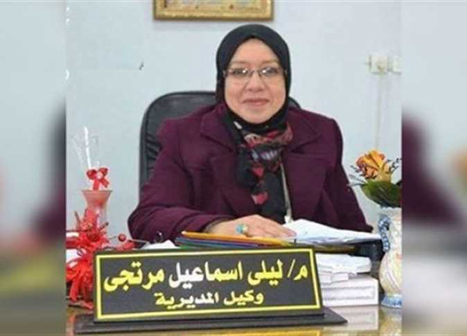 المهندسة ليلى مرتجى وكيل الوزارة التربية والتعليم 