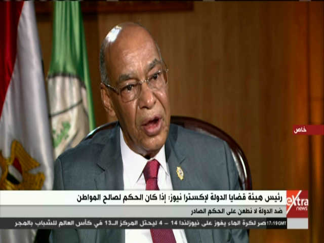 المستشار حسين عبده 