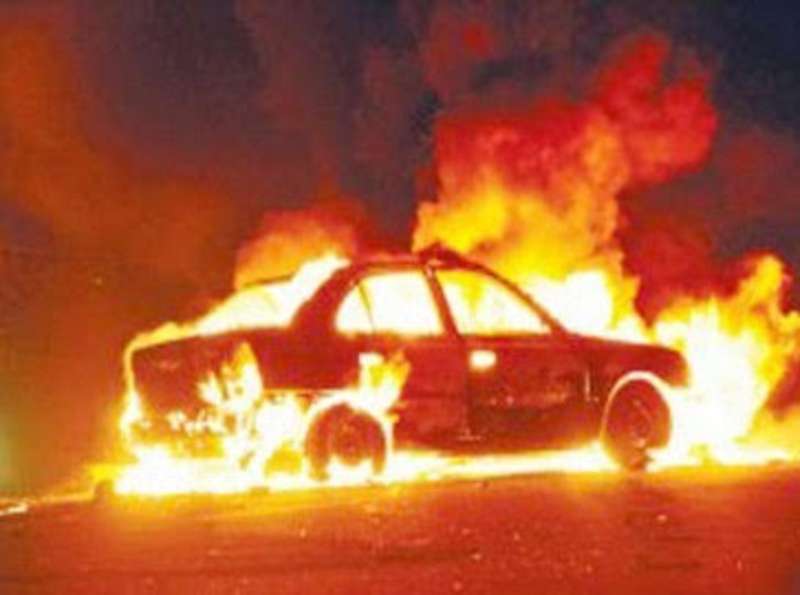 صورة أرشيفية - حريق صورة أرشيفية - حريق