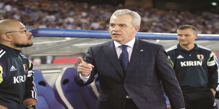 خافيير آجيرى