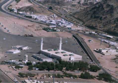 وادي عرنة  وادي عرنة