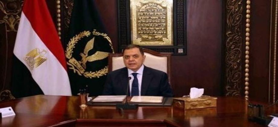 اللواء محمود توفيق وزير الداخلية اللواء محمود توفيق وزير الداخلية