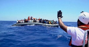 صورة أرشيفية صورة أرشيفية