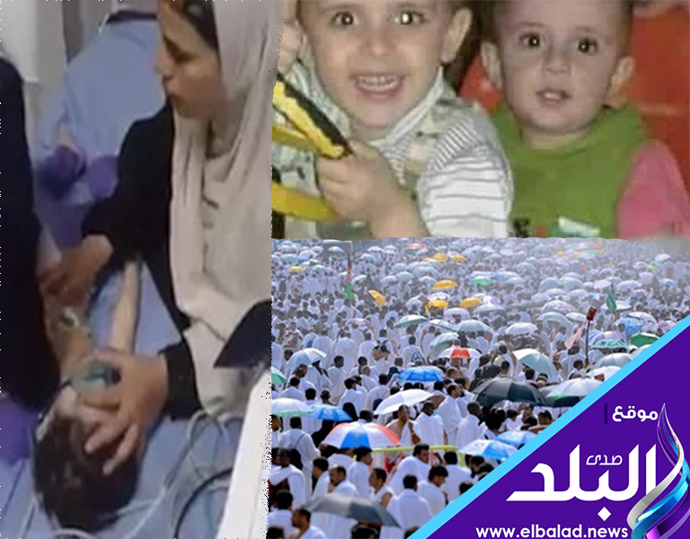 صورة - الطفلين صورة - الطفلين