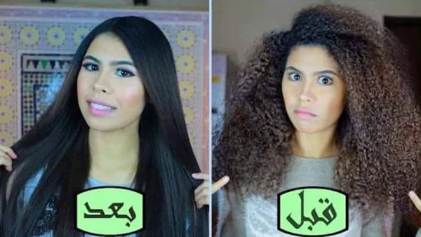  صورة أرشفية 