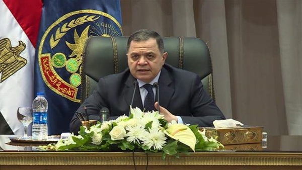 وزير الداخلية..أرشيفية