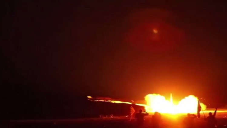 أرشيفية أرشيفية