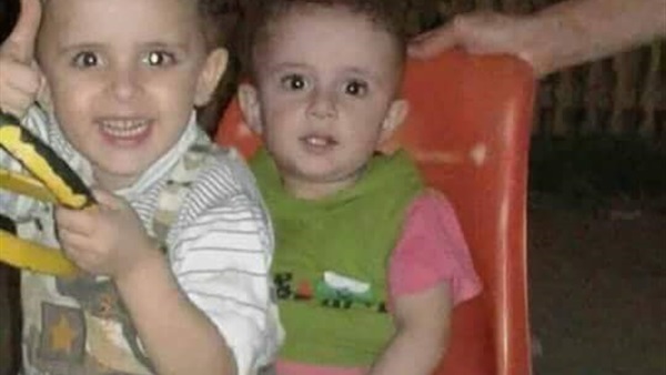 الطفلين المقتولين على يد والدهما الطفلين المقتولين على يد والدهما