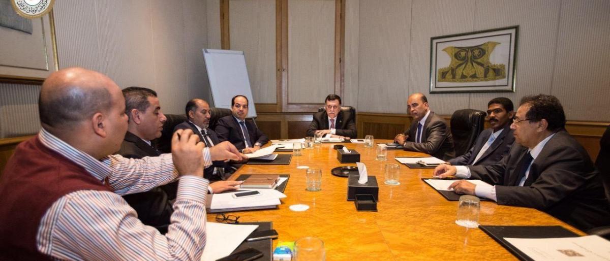 المجلس الرئاسي لحكومة الوفاق الوطني الليبية المجلس الرئاسي لحكومة الوفاق الوطني الليبية