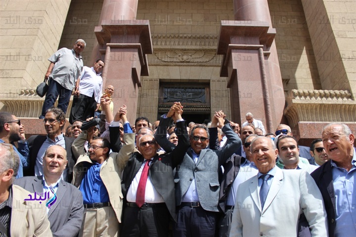 حزب الوفد