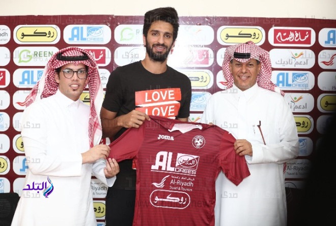 من تقديم اللاعب