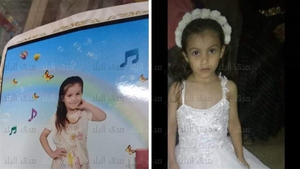 الطفلة حبيبة