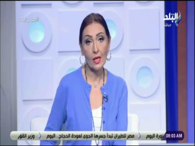 الاعلامية رشا مجدي