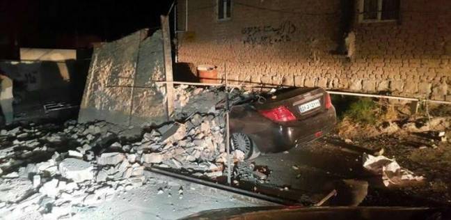 زلزال إيران