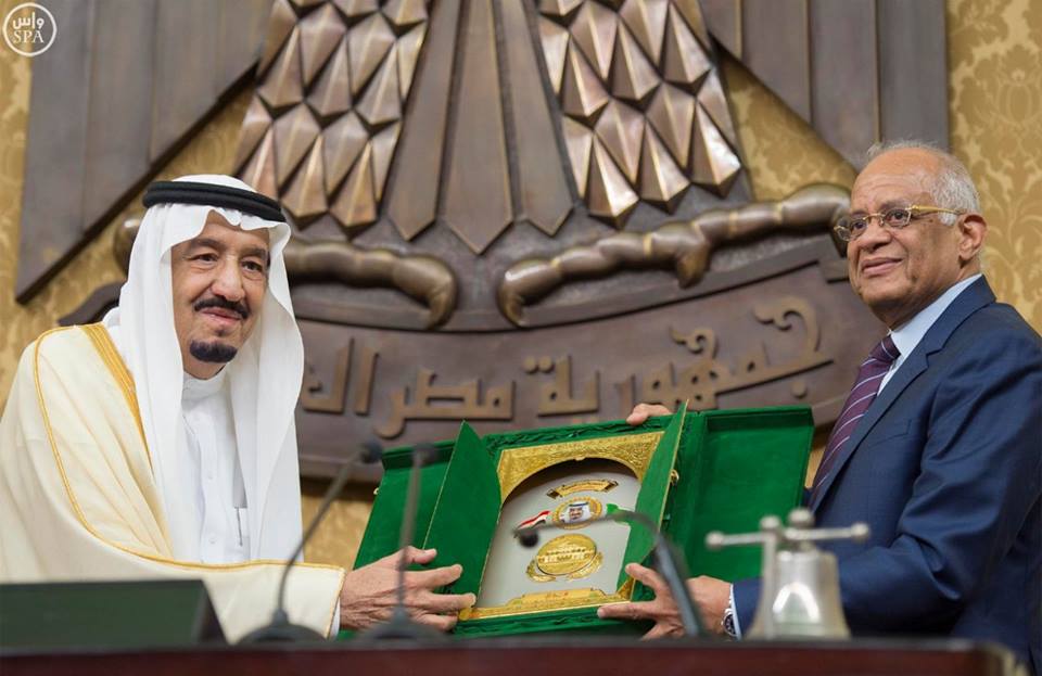 الملك سلمان في زيارته للبرلمان المصري مع د. علي عبد العال