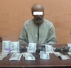 المتهم بتخدير ركاب قطار اسوان المتهم بتخدير ركاب قطار اسوان