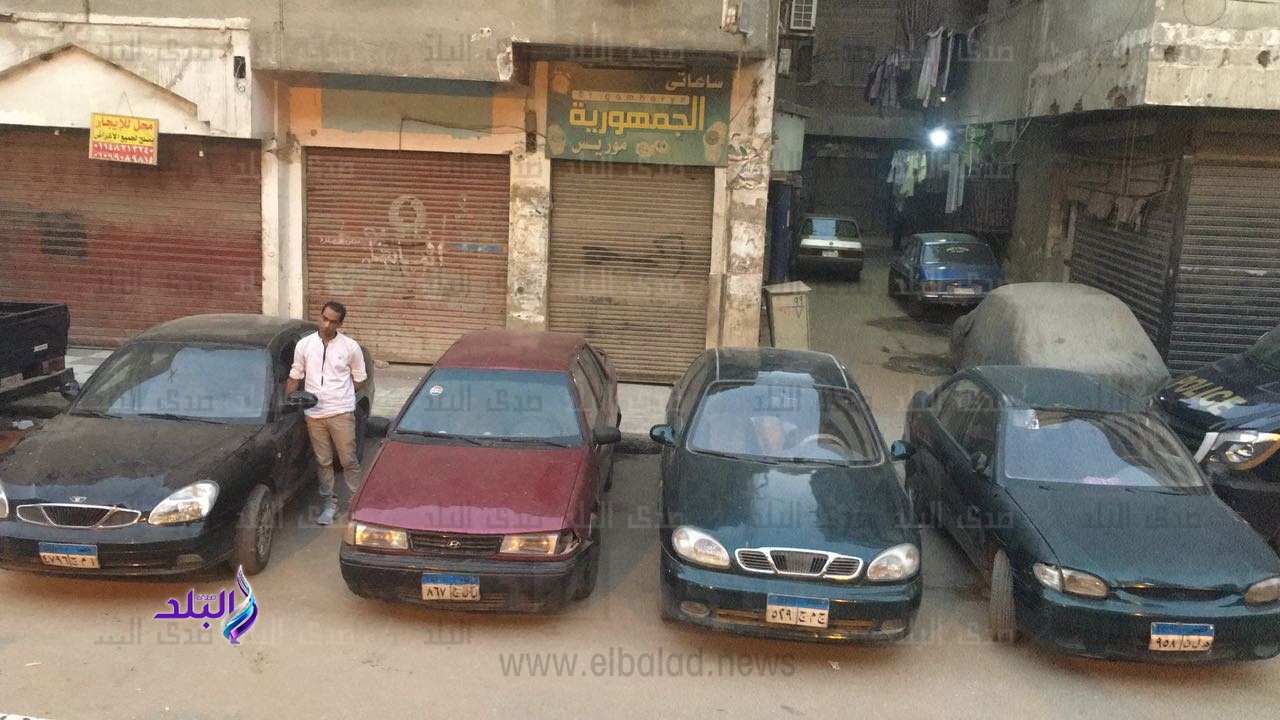 المتهم المتهم