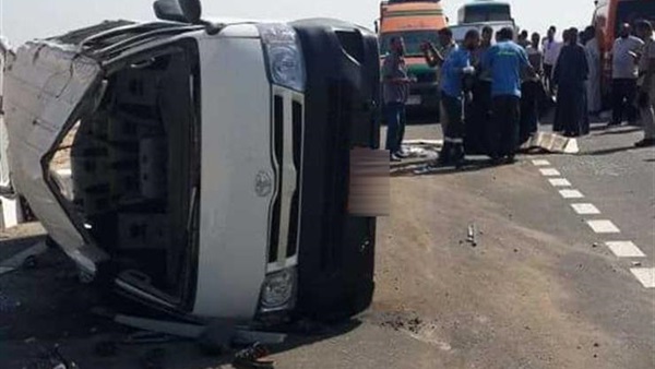 صورة أرشيفية صورة أرشيفية