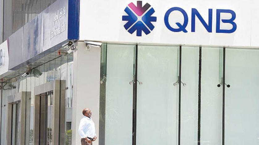 بنك قطر الوطني