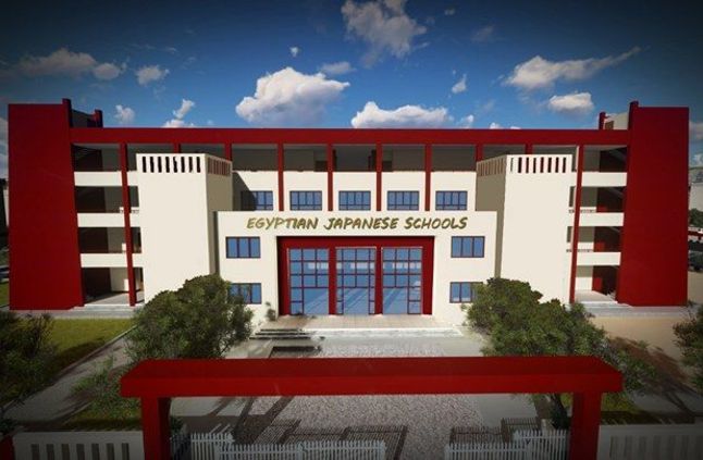 المدارس اليابانية