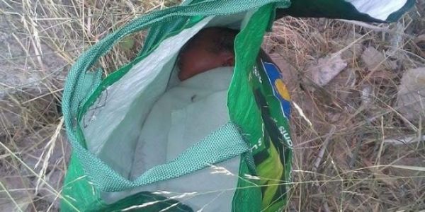 صورة أرشيفية - رضيع