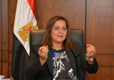 هالة السعيد وزيرة التخطيط والمتابعة والإصلاح الإداري