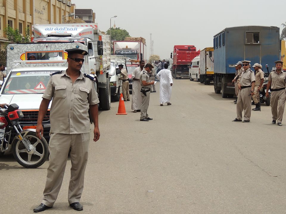 صورة أرشيفية  صورة أرشيفية