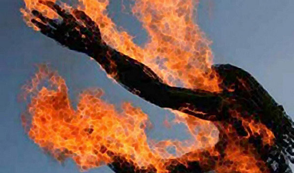 صورة أرشيفية - حريق صورة أرشيفية - حريق