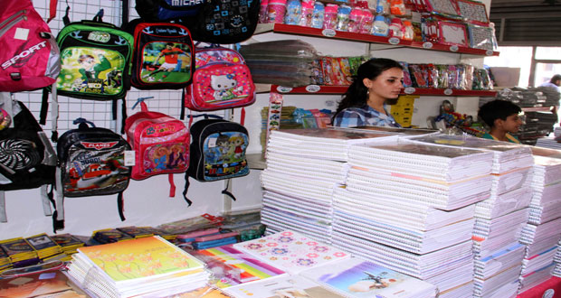 صورة أرشيفية