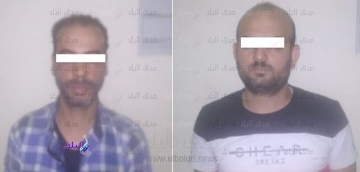 المتهمين المتهمين