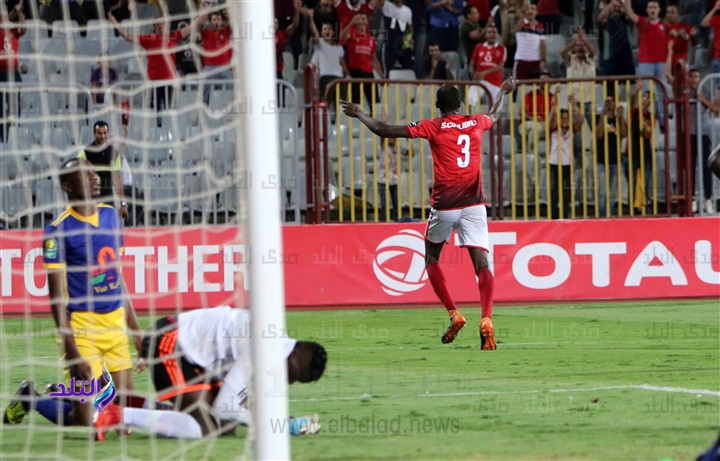 ساليف كوليبالي