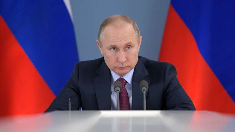 صورة أرشيفية