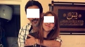 المتهمة بقتل خطيبها المتهمة بقتل خطيبها