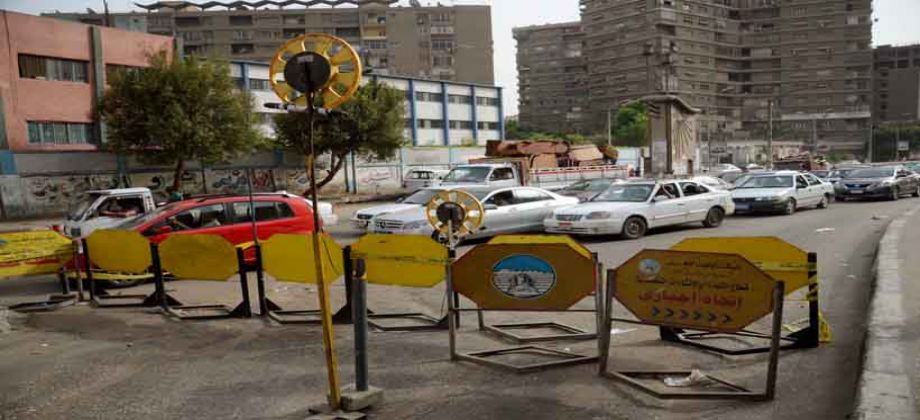 اعمال اصلاحات