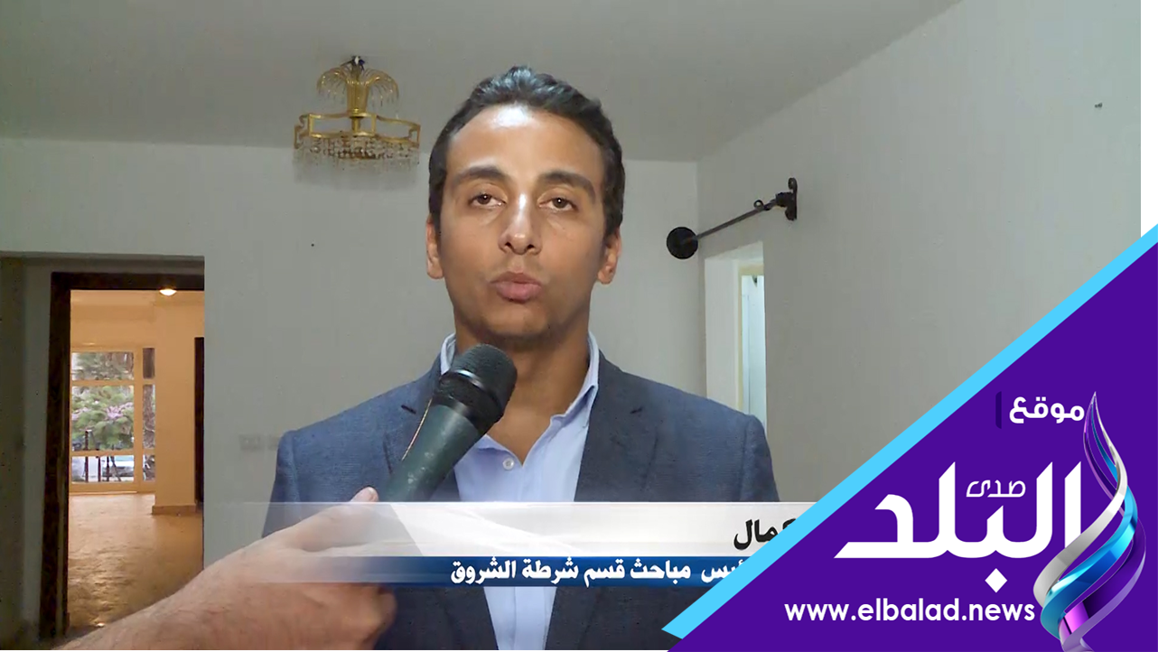 الرائد محمد كمال رئيس مباحث الشروق