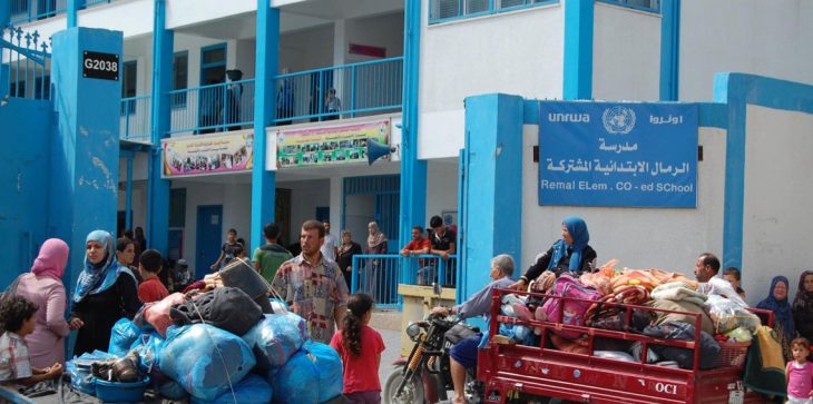 مدرسة تابعة للأونروا