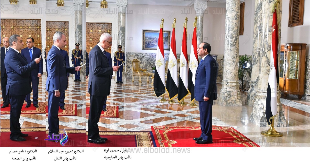 الرئيس السيسى يشهد أداء اليمين 