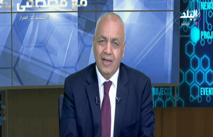 مصطفى بكري