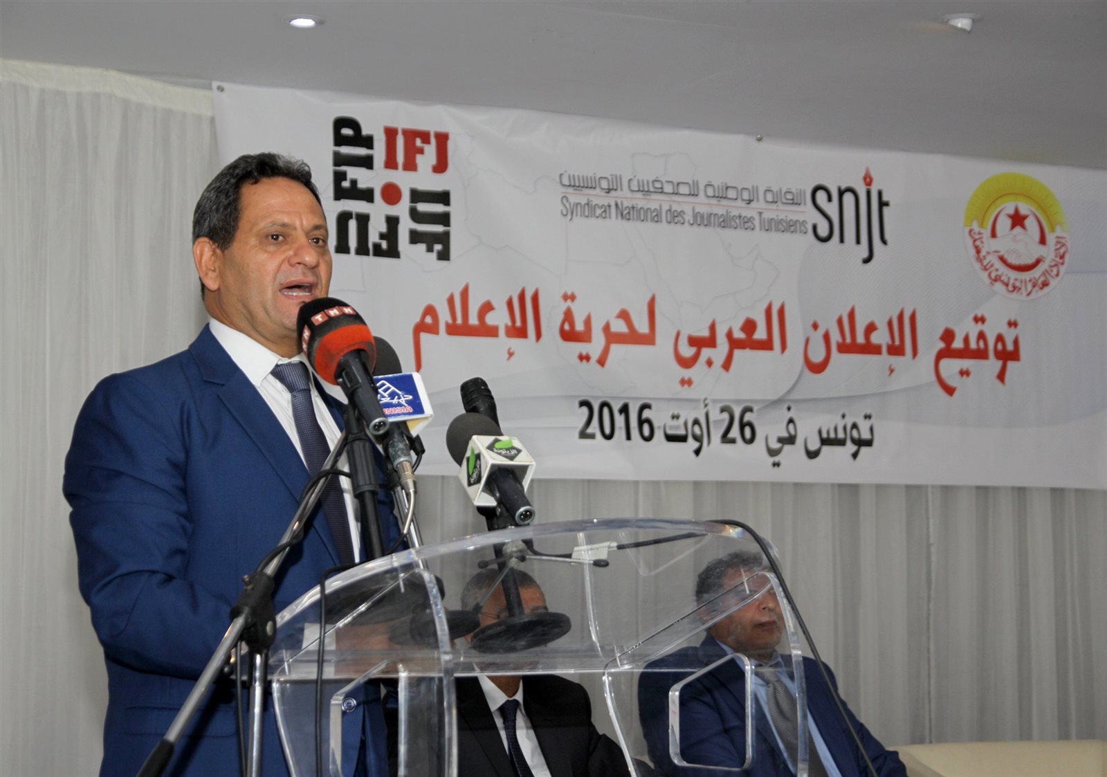 ناجي البغوري