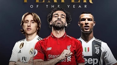 محمد صلاح ورونالدو ومودريتش