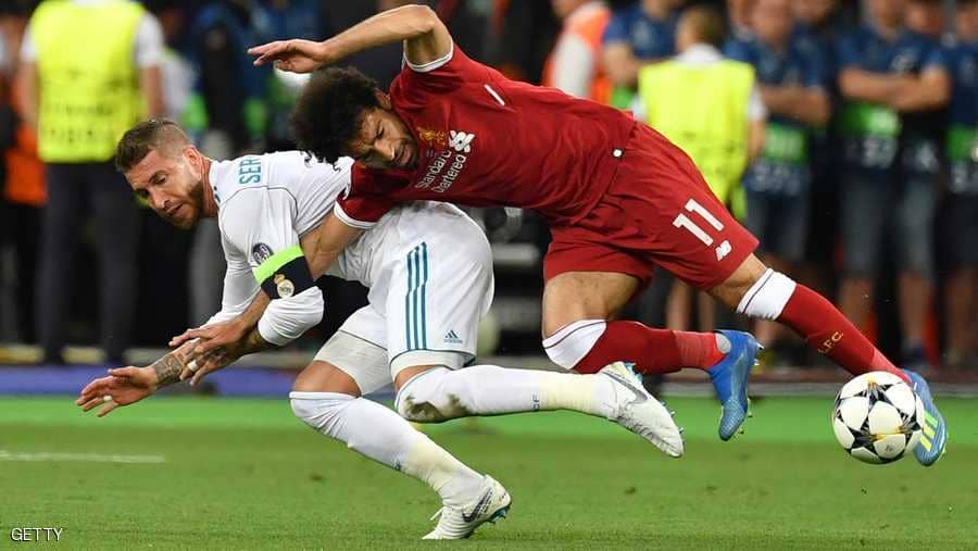 راموس وصلاح 